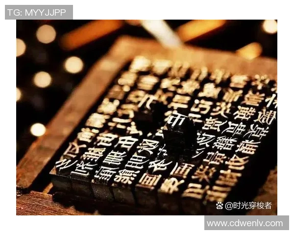 探寻欧阳小文字谜的奥秘与魅力，解锁古代智慧的现代启示