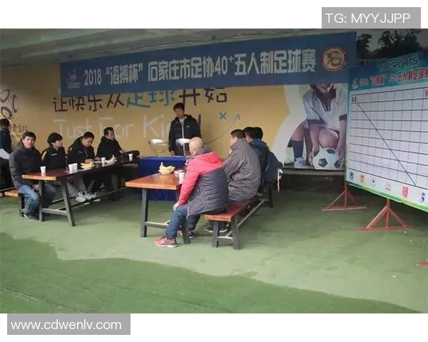 如何在微信平台上进行足球比赛直播的详细步骤与技巧分享