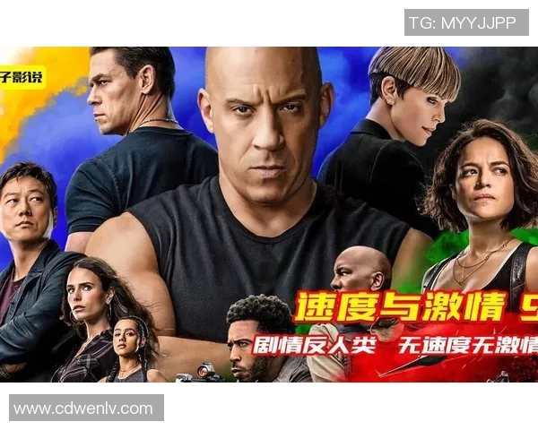 火车头与阿布扎比的较量:速度与激情的碰撞与对决